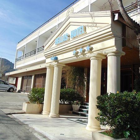 Hellas Hotel Какопетрія Екстер'єр фото